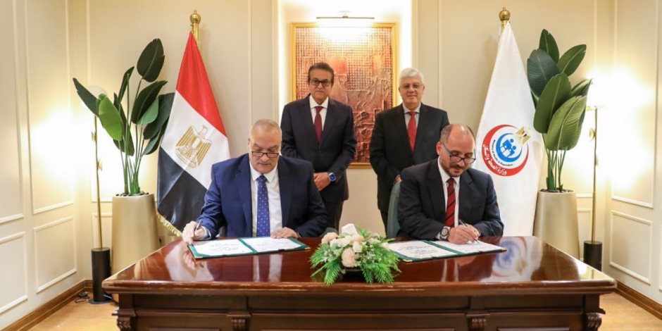 وزارة الصحة: توقيع 5 بروتوكولات تعاون لدعم الأطباء وتطوير سكنهم وبناء قدراتهم المهنية وزارة الصحة: توقيع 5 بروتوكولات تعاون لدعم الأطباء وتطوير سكنهم وبناء قدراتهم المهنية