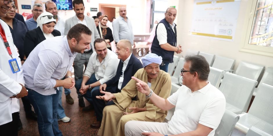 وزير الصحة يتفقد عدداً من المنشآت الطبية بالأقصر وزير الصحة يتفقد عدداً من المنشآت الطبية بالأقصر