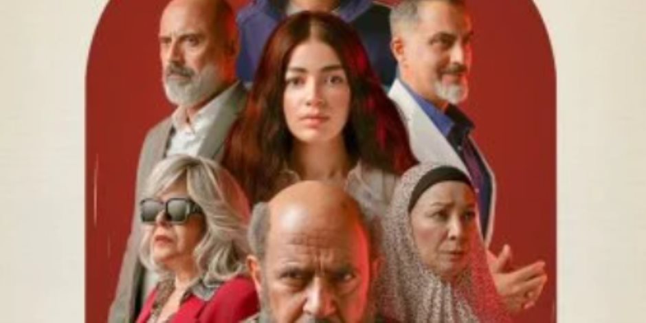 منصة Watch It تكشف عن البوستر الرسمى لمسلسل ولد بنت شايب منصة Watch It تكشف عن البوستر الرسمى لمسلسل ولد بنت شايب