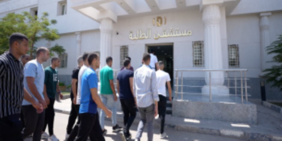 الداخلية تعلن مد فترة التقديم بأكاديمية الشرطة لخريجي الحقوق وتخصصات أخرى