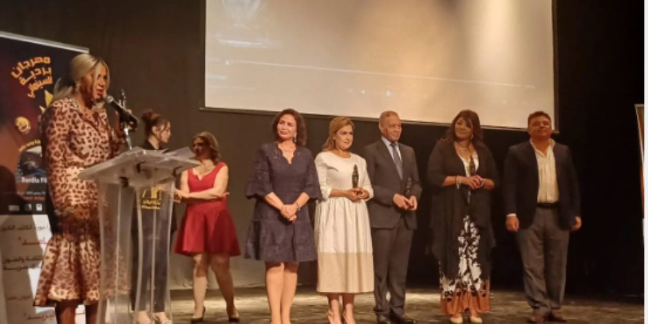 تكريم هالة صدقي وسيمون ومحمد فهيم فى افتتاح حفل مهرجان بردية السينمائى