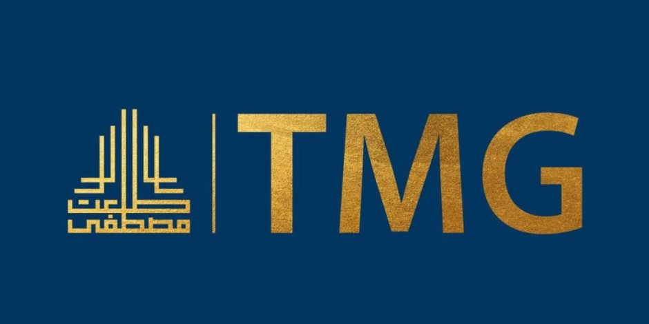 قفزة المبيعات والتدفقات الدولارية تدفع تصنيف الشركة العربية للمشروعات التابعة لـ"طلعت مصطفى" إلى -AA قفزة المبيعات والتدفقات الدولارية تدفع تصنيف الشركة العربية للمشروعات التابعة لـ"طلعت مصطفى" إلى -AA