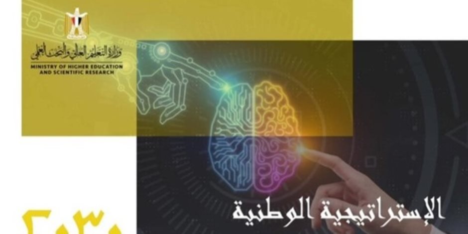  خطوات سد العجز بالعام الدراسي الجديد  مد خدمة وعمل بالحصة وتعيين معلمين