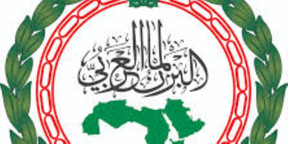 البرلمان العربي يشارك بوفد في أعمال المؤتمر الحادي عشر للمسؤولين عن حقوق الإنسان في وزارات الداخلية العربية البرلمان العربي يشارك بوفد في أعمال المؤتمر الحادي عشر للمسؤولين عن حقوق الإنسان في وزارات الداخلية العربية