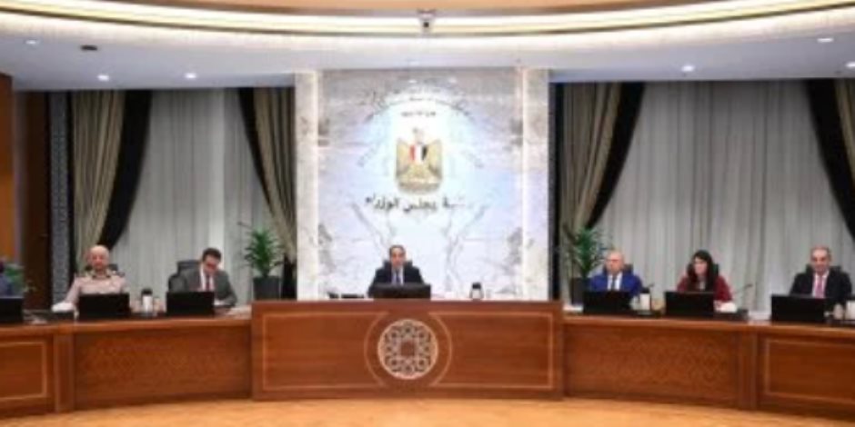 مجلس الوزراء يوافق على 16 قرارا خلال اجتماعه الأسبوعى.. مد فترة توفيق أوضاع إقامة الأجانب لمدة عام أبرزها مجلس الوزراء يوافق على 16 قرارا خلال اجتماعه الأسبوعى.. مد فترة توفيق أوضاع إقامة الأجانب لمدة عام أبرزها
