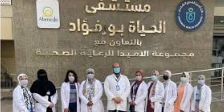استثمارات بـ100 مليون جنيه لتطوير مستشفى الحياة ..27 سريرًا مجهزة على أحدث النظم العالمية ..ونسب إشغال تتخطى 95% استثمارات بـ100 مليون جنيه لتطوير مستشفى الحياة ..27 سريرًا مجهزة على أحدث النظم العالمية ..ونسب إشغال تتخطى 95%
