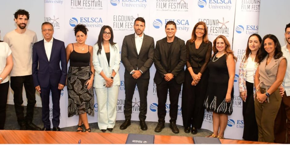 مهرجان الجونة السينمائي يوقع مذكرة تفاهم استراتيجية مع جامعة إسلسكا مصر لتمكين الشباب ورعاية المواهب الإبداعية