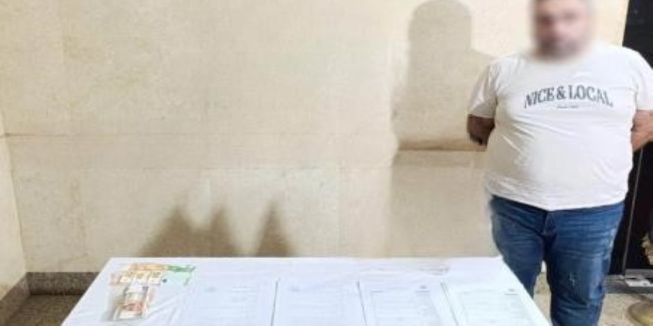 ضبط مدير شركة سياحة بدون ترخيص للنصب على الأجانب بالقاهرة
