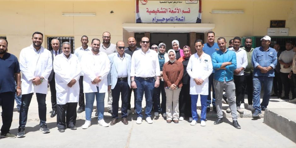 نائب وزير الصحة يتفقد مستشفيي الخارجة التخصصي وصدر الخارجة لتعزيز الخدمات الصحية