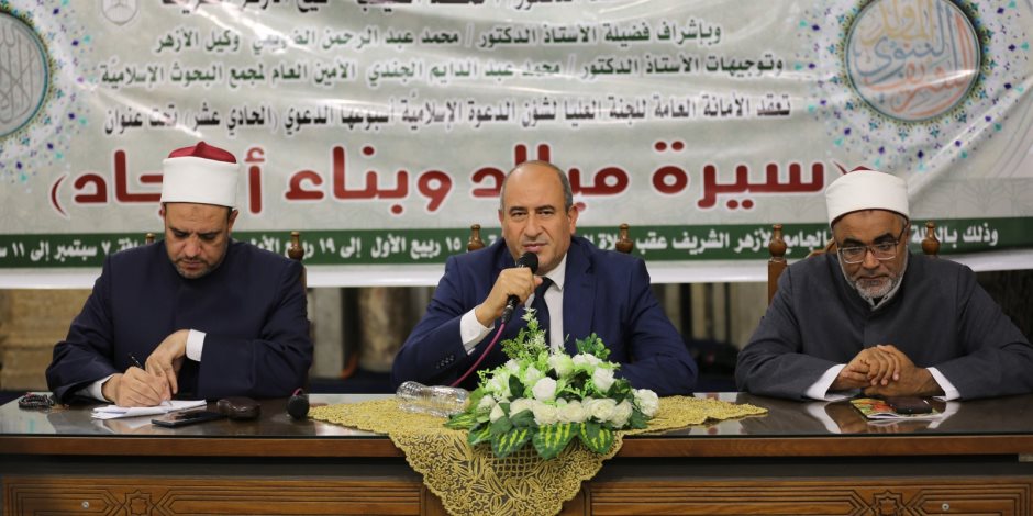 فعاليات التصفيات المركزية للمرحلة الثانية من مسابقة دولة التلاوة