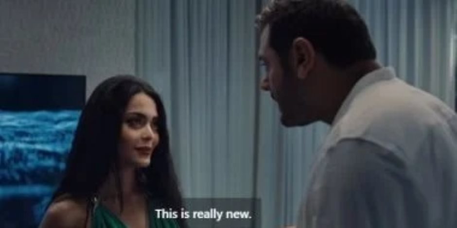 فيلم السلم والثعبان 2 .. شاهد 7 صور تجمع عمرو يوسف وأسماء جلال
