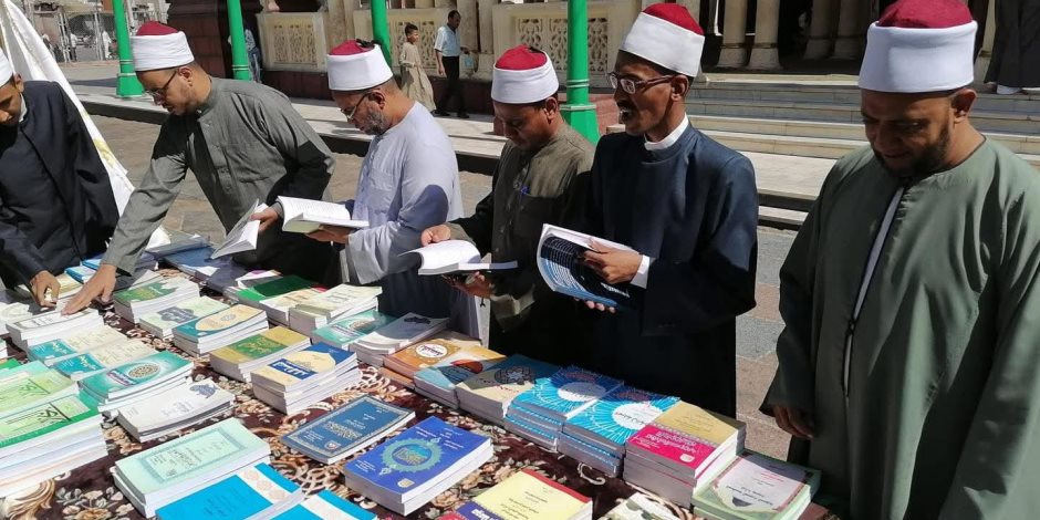 لأول مرة.. المجلس الأعلى للشئون الإسلامية ينظم معرضًا للكتاب بمسجد سيدي عبد الرحيم القنائي بقنا لأول مرة.. المجلس الأعلى للشئون الإسلامية ينظم معرضًا للكتاب بمسجد سيدي عبد الرحيم القنائي بقنا