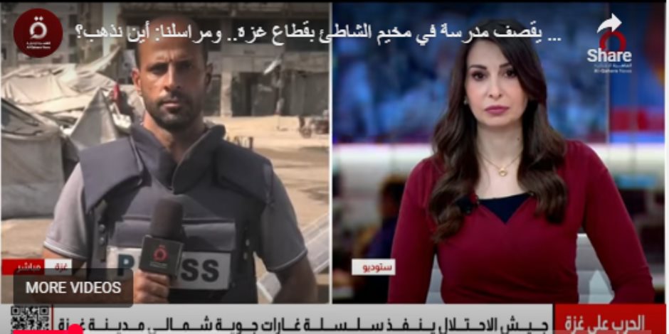تدمير مدرسة وإخلاء جماعى للمدنيين.. جيش الاحتلال يواصل قصفه لمخيم الشاطئ تدمير مدرسة وإخلاء جماعى للمدنيين.. جيش الاحتلال يواصل قصفه لمخيم الشاطئ