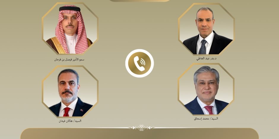 اتصالات مكثفة لوزير الخارجية مع نظرائه من السعودية وباكستان وتركيا