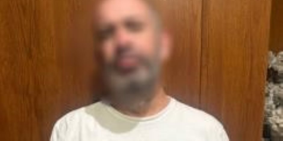 ضبط شخصاً تحرش لفظياً بسيدة في أحد أندية المعادي بالقاهرة ضبط شخصاً تحرش لفظياً بسيدة في أحد أندية المعادي بالقاهرة