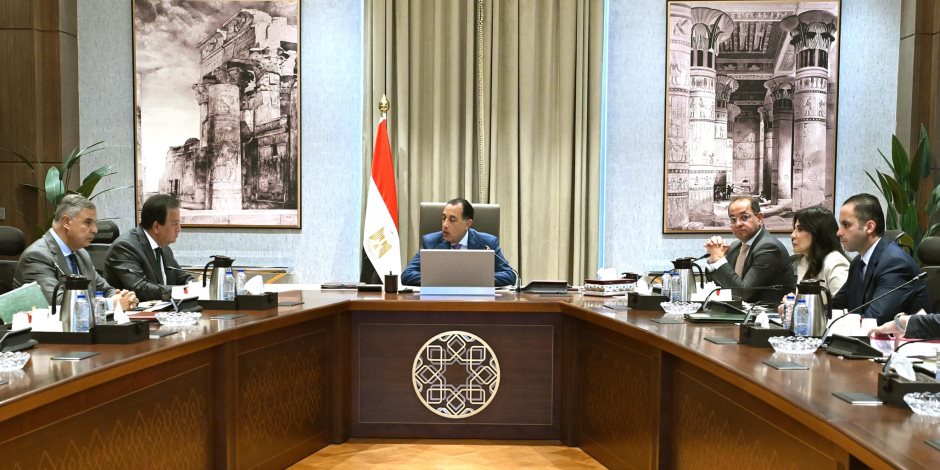 رئيس الوزراء يتابع جاهزية محافظات المرحلة الثانية لتطبيق منظومة التأمين الصحي الشامل رئيس الوزراء يتابع جاهزية محافظات المرحلة الثانية لتطبيق منظومة التأمين الصحي الشامل