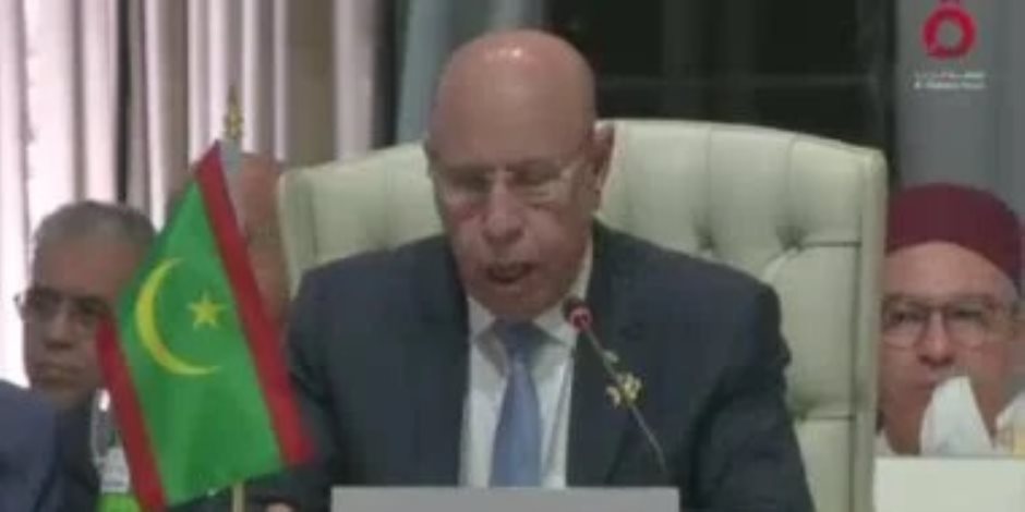 الرئيس الموريتانى: العدوان على قطر يمثل تصعيدا خطيرا وتهديدا للسلم الإقليمى