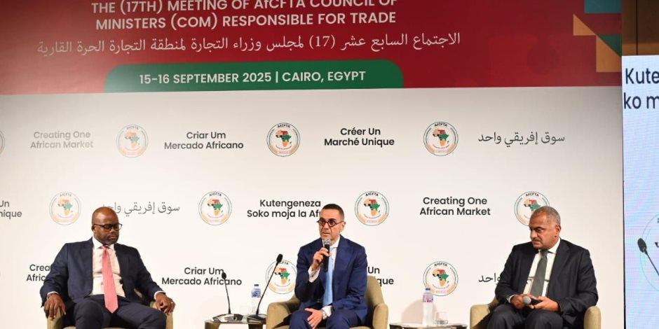 حوار رفيع المستوى للقطاع الخاص على هامش الخلوة الوزارية الرابعة للتجارة الأفريقية بالقاهرة حوار رفيع المستوى للقطاع الخاص على هامش الخلوة الوزارية الرابعة للتجارة الأفريقية بالقاهرة
