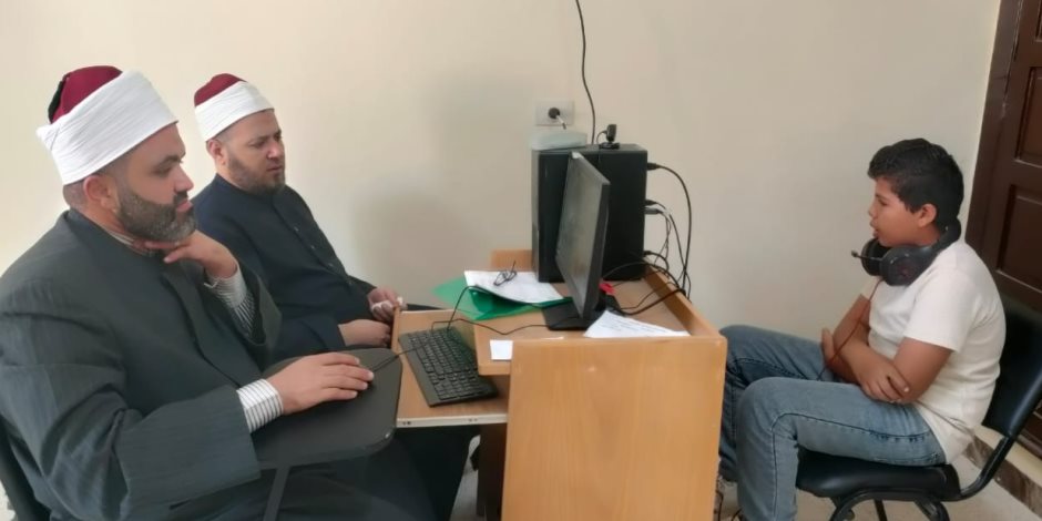 برعاية الإمام الأكبر.. انطلاق اختبارات مسابقة الجامع الأزهر بنك فيصل للقرآن الكريم بآخر مقراتها بالإسكندرية برعاية الإمام الأكبر.. انطلاق اختبارات مسابقة الجامع الأزهر بنك فيصل للقرآن الكريم بآخر مقراتها بالإسكندرية