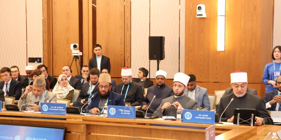 نائب رئيس جامعة الأزهر فى مؤتمر الاديان أن الاختلاف والتنوع إرادة الله في خلقه نائب رئيس جامعة الأزهر فى مؤتمر الاديان أن الاختلاف والتنوع إرادة الله في خلقه