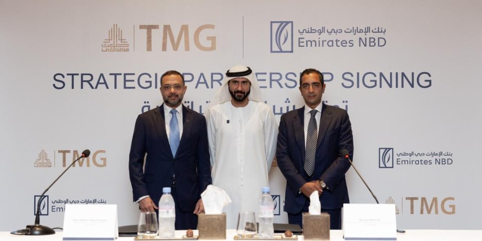 شراكة استراتيجية بين مجموعة طلعت مصطفى وبنك الإمارات دبي الوطني مصر لإطلاق بطاقات ماستركارد الائتمانية الحصرية ذات العلامة التجارية المشتركة