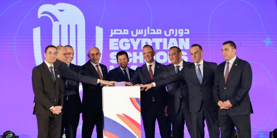 إطلاق دوري المدارس بالتعاون بين وزارة التعليم وشركة استادات ورعاية الشباب والرياضة إطلاق دوري المدارس بالتعاون بين وزارة التعليم وشركة استادات ورعاية الشباب والرياضة