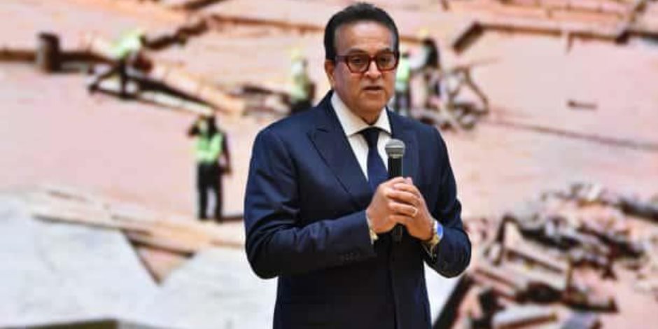وزير الصحة يفتتح المؤتمر الدولي الثاني لكلية طب الأسنان بجامعة الجلالة