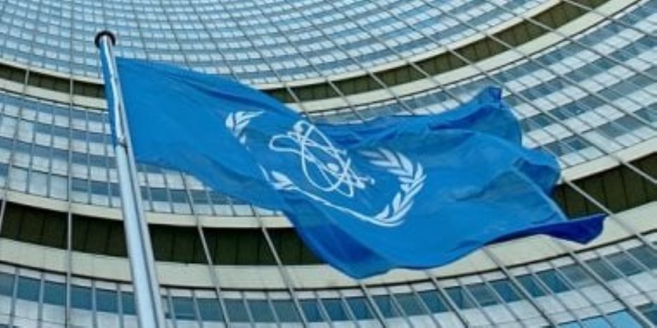 المؤتمر العام لوكالة الطاقة الذرية يعتمد قرارا بشأن تعزيز الدعم الفنى لفلسطين المؤتمر العام لوكالة الطاقة الذرية يعتمد قرارا بشأن تعزيز الدعم الفنى لفلسطين