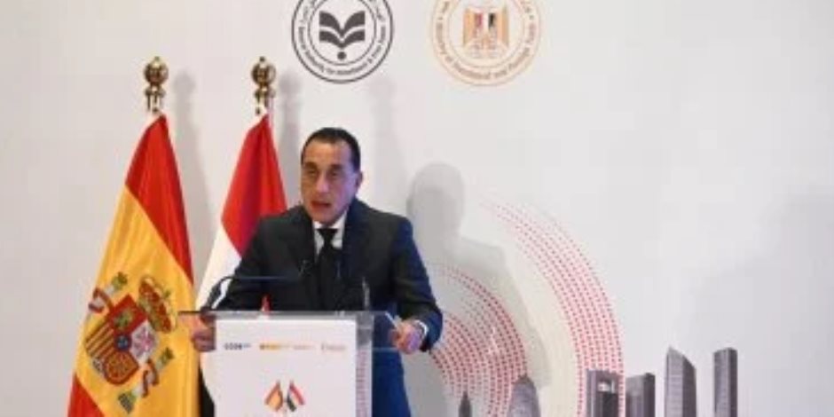رئيس الوزراء: إسبانيا شريك رئيسي لمصر في بناء مشروعات قادرة على المنافسة