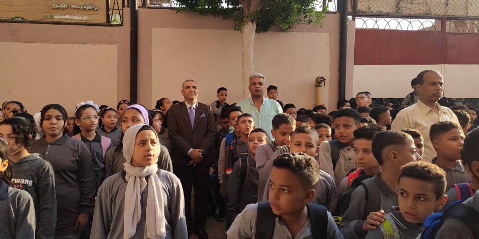 وكيل التعليم بشمال سيناء يعلن إنطلاق العام الدراسي الجديد غدا الأحد بجميع الإدارات التعليمية بالمحافظة وكيل التعليم بشمال سيناء يعلن إنطلاق العام الدراسي الجديد غدا الأحد بجميع الإدارات التعليمية بالمحافظة