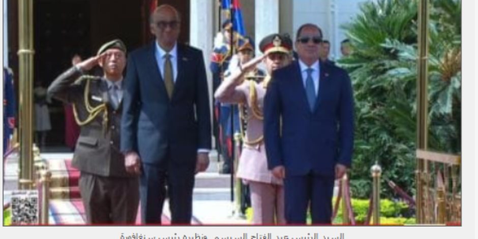 الرئيس السيسى يستقبل رئيس جمهورية سنغافورة بقصر الاتحادية الرئيس السيسى يستقبل رئيس جمهورية سنغافورة بقصر الاتحادية