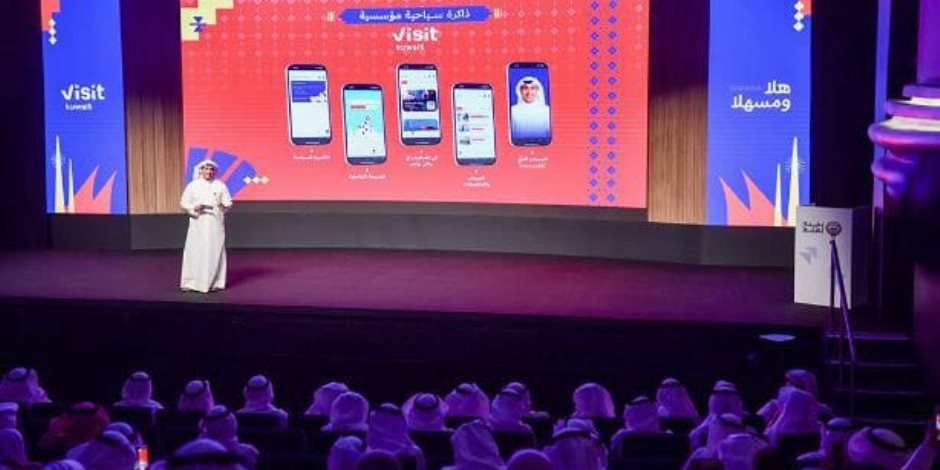 وزير الإعلام الكويتي يطلق الحملة الوطنية "الريادة بالإرادة" وزير الإعلام الكويتي يطلق الحملة الوطنية "الريادة بالإرادة"