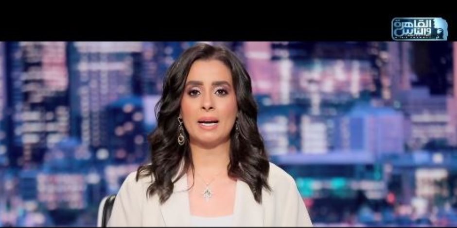 غداً.. انطلاق برنامج "حديث القاهرة" مع هند الضاوي على القاهرة والناس (فيديو) غداً.. انطلاق برنامج "حديث القاهرة" مع هند الضاوي على القاهرة والناس (فيديو)