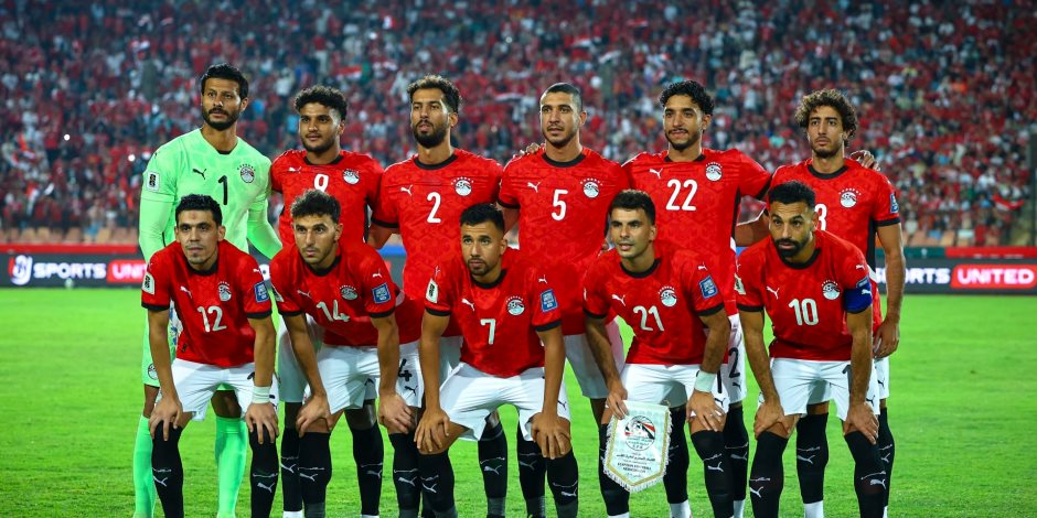 فى تصفيات كأس العالم .. منتخب مصر يطير إلى المغرب 6 أكتوبر لمواجهة جيبوتي 