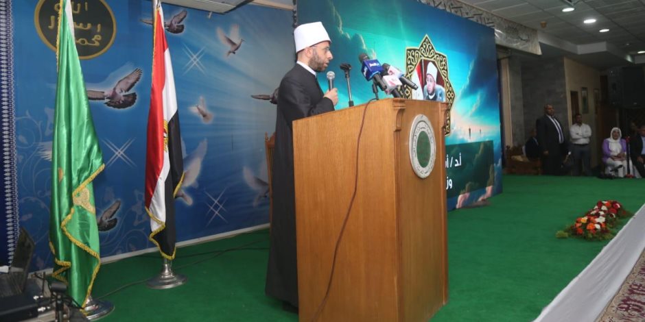 وزير الأوقاف يشهد احتفال نقابة السادة الأشراف بالمولد النبوي الشريف وزير الأوقاف يشهد احتفال نقابة السادة الأشراف بالمولد النبوي الشريف