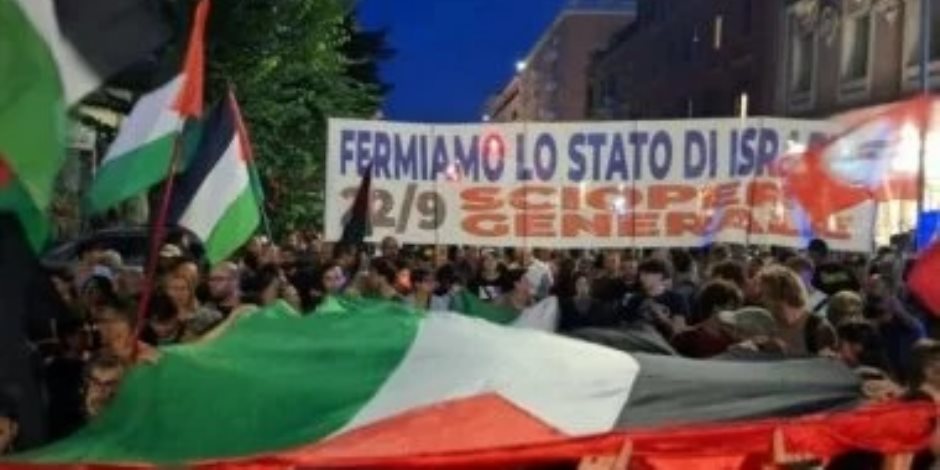 أوربا تنتفض ضد إسرائيل .. بدء إضراب عام يشل إيطاليا لرفض المجازر الإسرائيلية على غزة