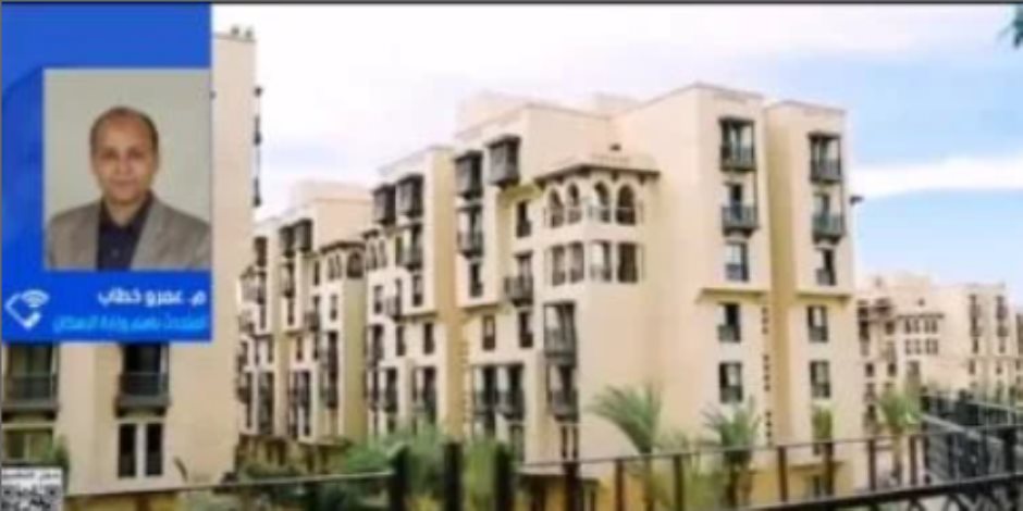 الإسكان لـ"ستوديو إكسترا": سيتم حصر كل التوكيلات الصادرة لوحدات وأراض الإسكان لـ"ستوديو إكسترا": سيتم حصر كل التوكيلات الصادرة لوحدات وأراض