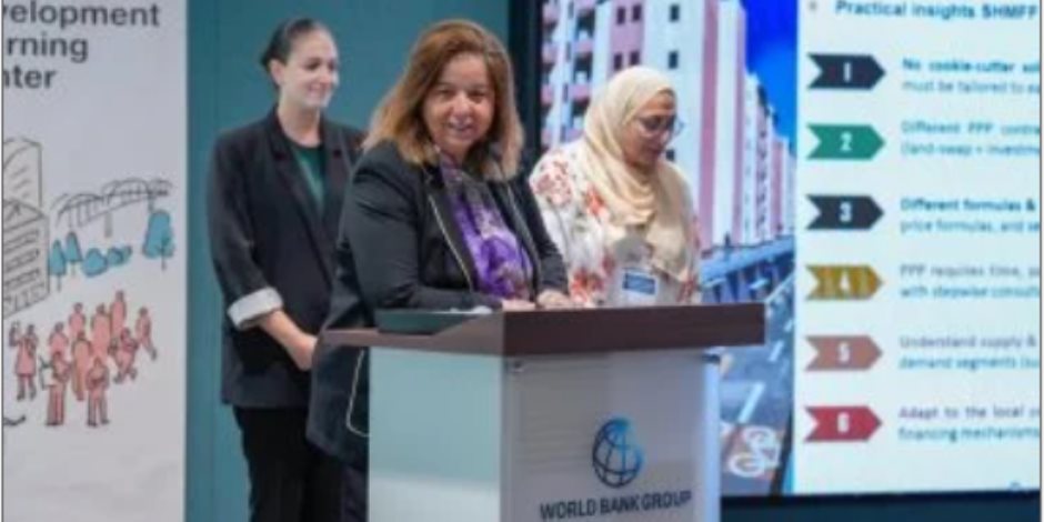مى عيد الحميد تعرض تجربة مصر في توفير سكن ملائم لمحدودي الدخل