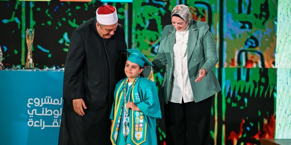 إنجاز جديد للأزهر.. مراكز متقدمة لطلاب المعاهد والجامعات في مسابقة القراءة