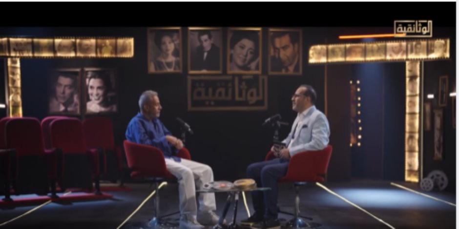 بودكاست "كلام فى السينما".. صبري فواز ضيف الحلقة الأولى على الوثائقية