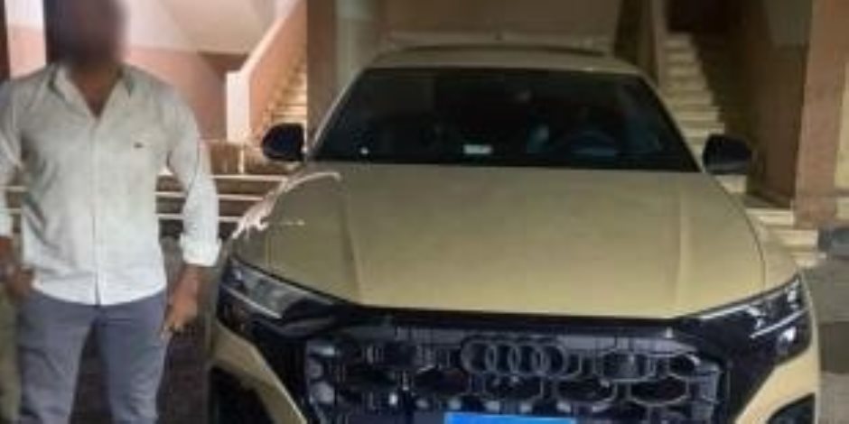 (كشف ملابسات تداول منشور لقيام قائد سيارة ملاكي بتثبيت لوحة معدنية مصطنعة وزجاج فاميه