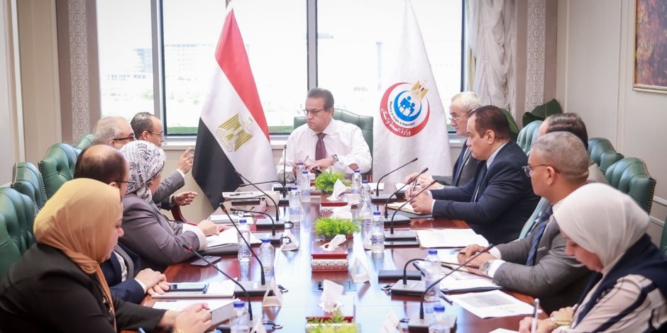 وزير الصحة يتابع آليات تسوية مديونيات منظومة الشراء الموحد لضمان استدامة توريد المستلزمات الطبية