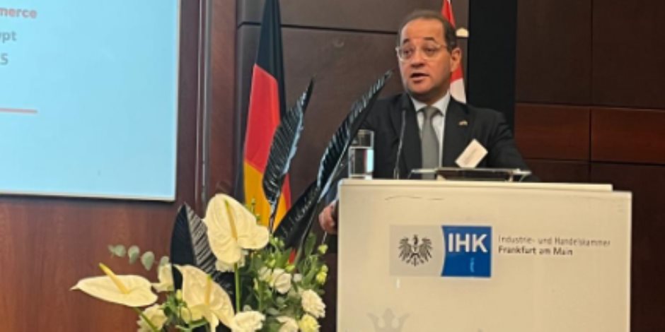 وزير المالية فى حوار مفتوح مع مجتمع الأعمال الألماني: الاقتصاد المصرى يتحسن.. ويشهد نشاطًا ونموًا أقوى للقطاع الخاص فى مناخ جاذب للاستثمار 