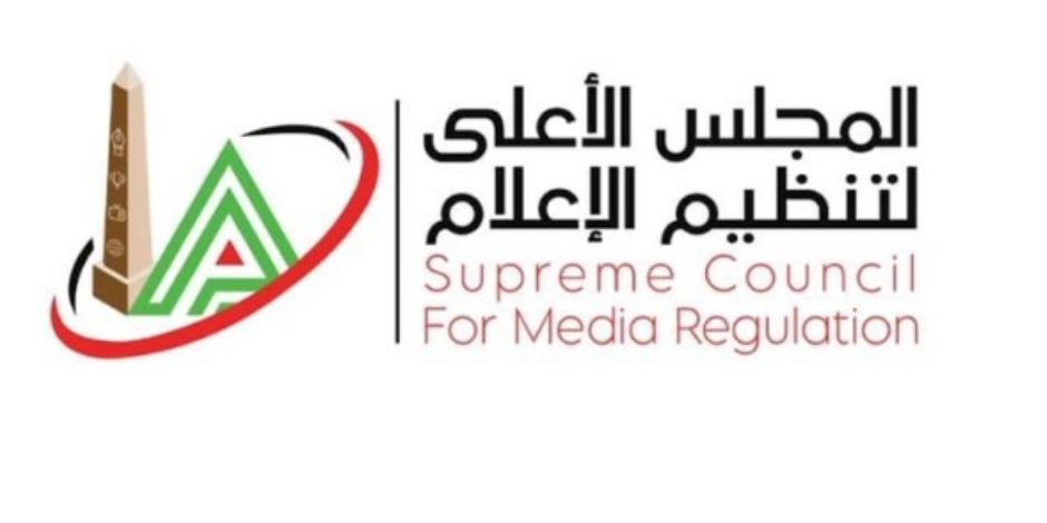 "الأعلى للإعلام" يتلقى شكوى من محمود الخطيب ضد مدحت شلبي