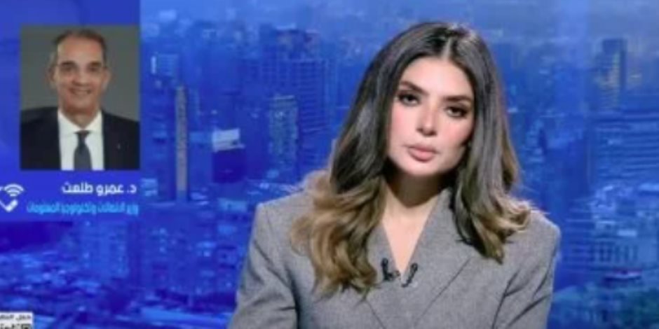 وزير الاتصالات: وضعنا معاييرا واضحة لضمان عدالة التقييم فى مسابقة "ديجيتوبيا"
