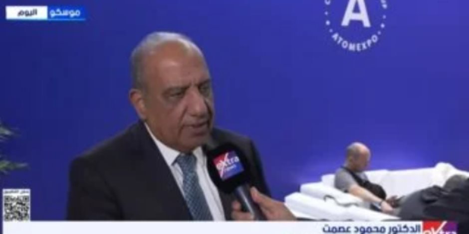 وزير الكهرباء لـ"إكسترا نيوز": مشروع الضبعة إضافة نوعية للقدرات الكهربائية