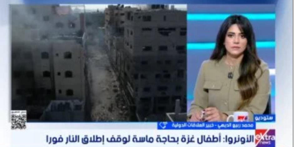 خبير: لا يجب التعويل على لقاء ترامب ونتنياهو والاعترافات بدولة فلسطينية بارقة أمل