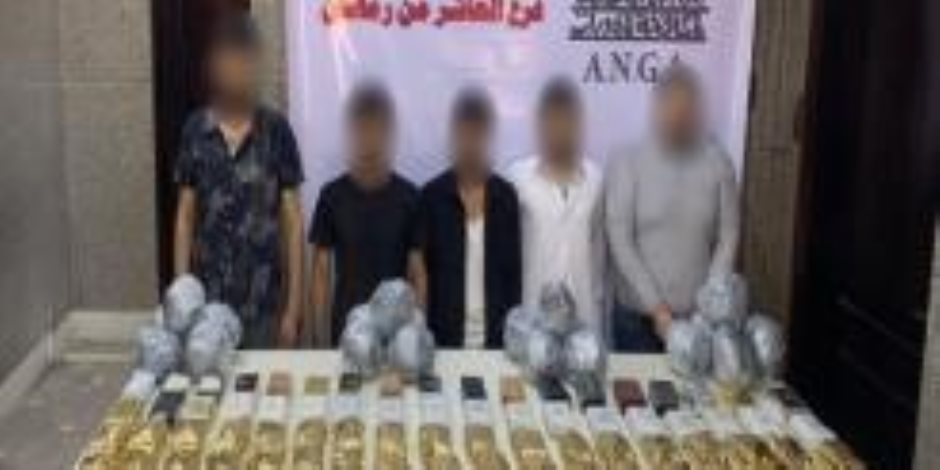 ضبط مخدرات بـ136 مليون جنية لدى بؤر إجرامية بعدة محافظات