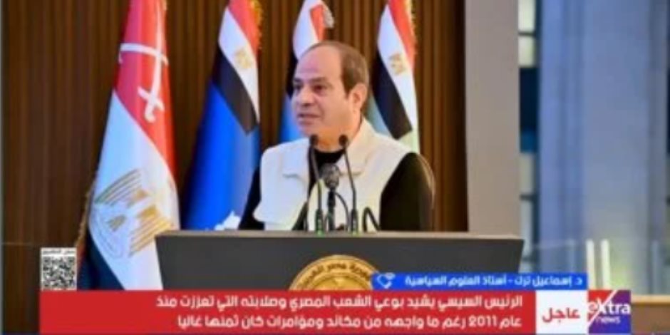 خبير: مصر وقفت حائط صد أمام رغبات إسرائيل وخططها لتصفية القضية الفلسطينية