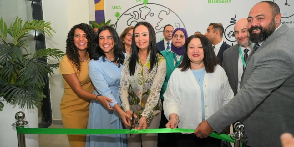 وزيرة التضامن تتفقد حضانة "Safe" التابعة لمؤسسة " Safe Egypt" فى التجمع الخامس